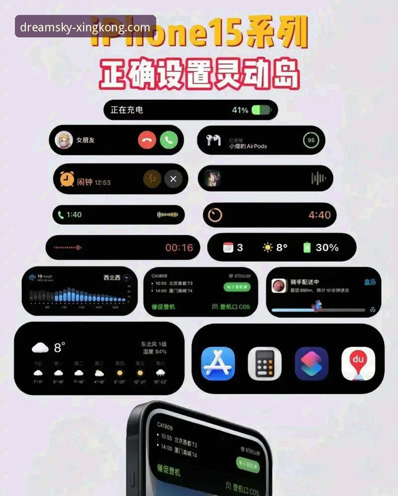 星空娱乐平台7K9P版本深度分析：新手用户必看的全面操作指南