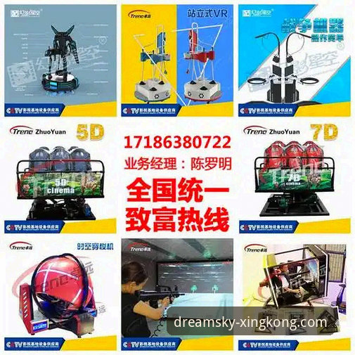 星空娱乐平台用户评价深度解析与使用指南