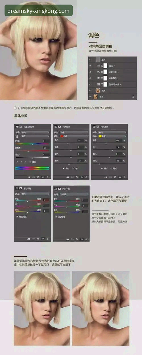 星空娱乐平台安卓版用户评价深度解析与使用教程